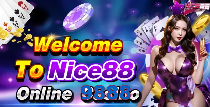 9888